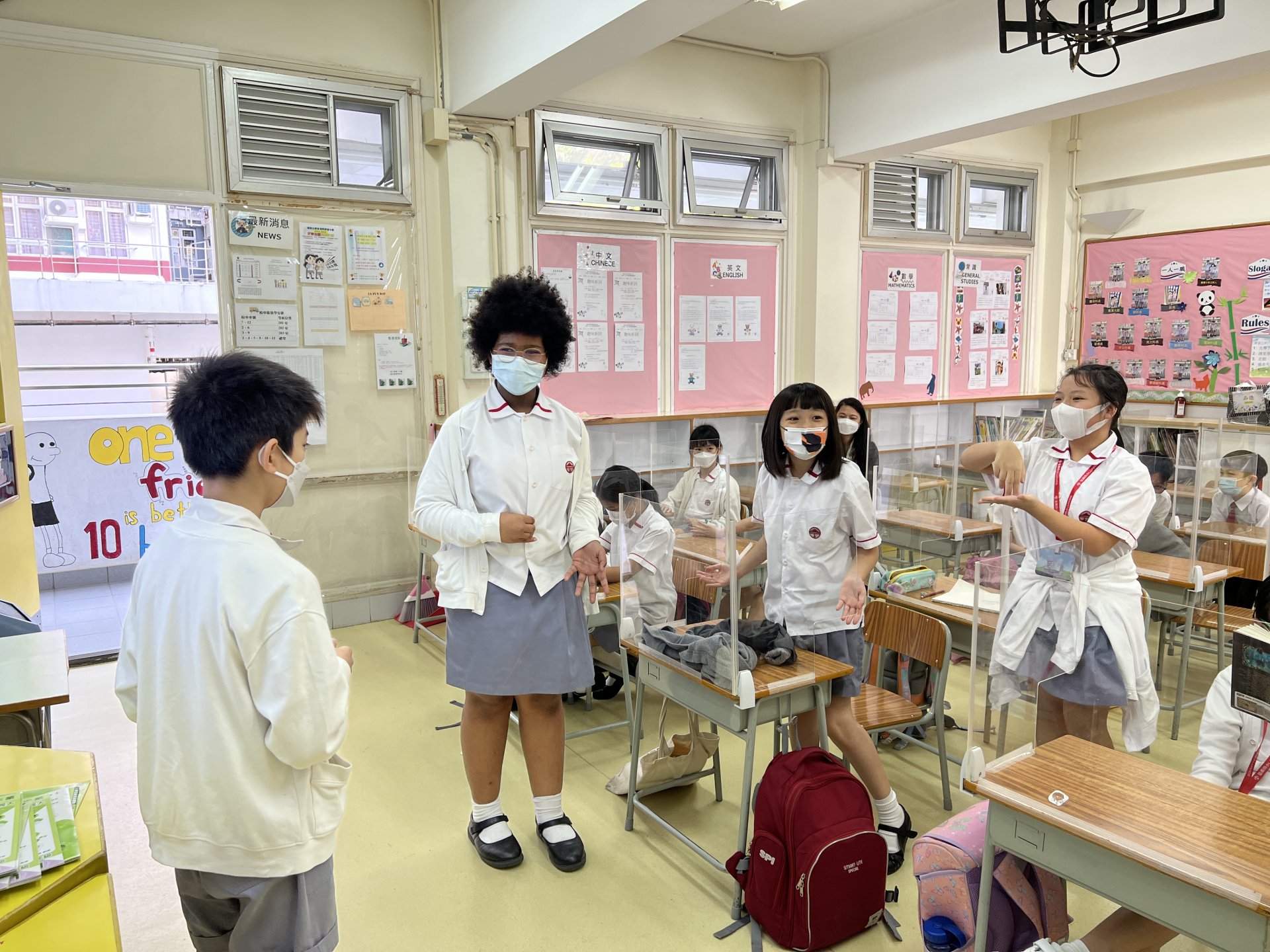 lingnan-university-alumni-association-hong-kong-primary